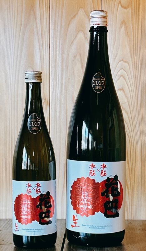 HANATOMOE 水酛×水酛 生酒 2023BY